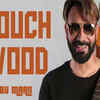 ‘Touch Wood’