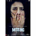 Missing second poster: Tabu’s intense eyes will draw your attention