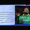 Article image for: In his latest tweet, Pak cricketer <i class="tbold">Shahid Afridi</i> insults India