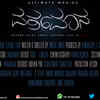 Article image for: Varthamana - Official Teaser