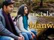 October | Song - Manwaa