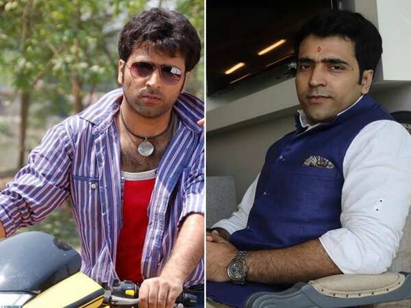 Abir Chatterjee