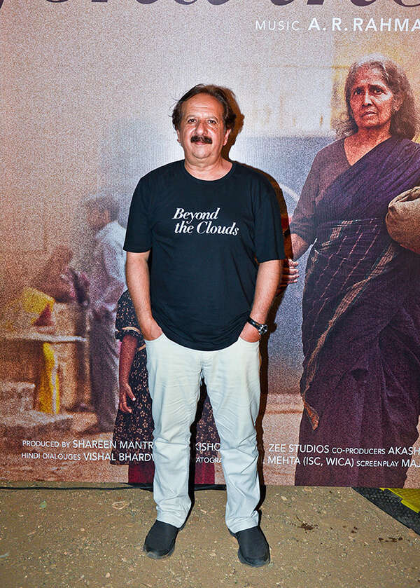 Majid Majidi