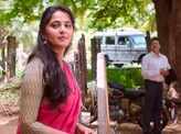Bhaagamathie