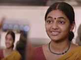 Naachiyaar