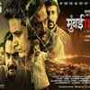 'Mumbai Time'