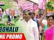 Ameerpet 2 America | Song Promo - Bonalu
