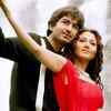 Jeet - Swastika Mukherjee