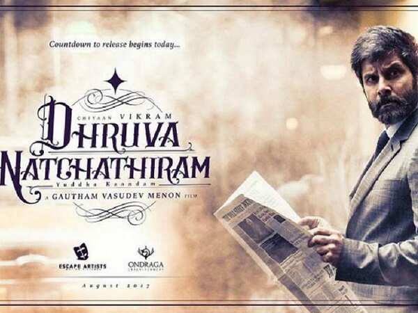 Dhruva