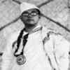'Subhashchandra' (1966)