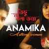 Article image for: Kichu Na Bola Kotha - Movie Clip