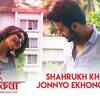 Article image for: Kichu Na Bola Kotha - Dialogue Promo