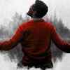 Silent thriller after 31 years