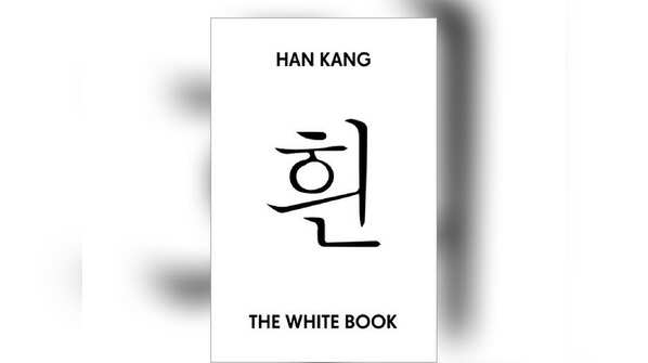 The White Book by Han Kang