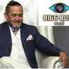 bigg boss marathi watch online free