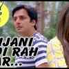 Article image for: Aavuj Reshe | Song - <i class="tbold">anjani</i> Koi Rah Par