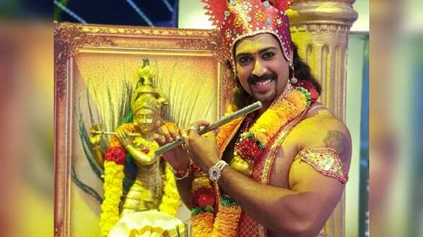 Ronson aka Krishna