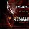 ‘Hemanta’ and 'Hamlet'