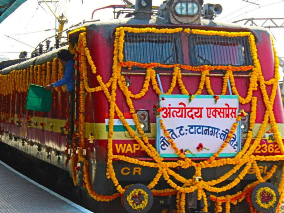 Antyodaya Express becomes first paint-less train by Indian Railways | Times  of India Travel