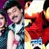 Chiranjeevi in ‘Rowdy Alludu’