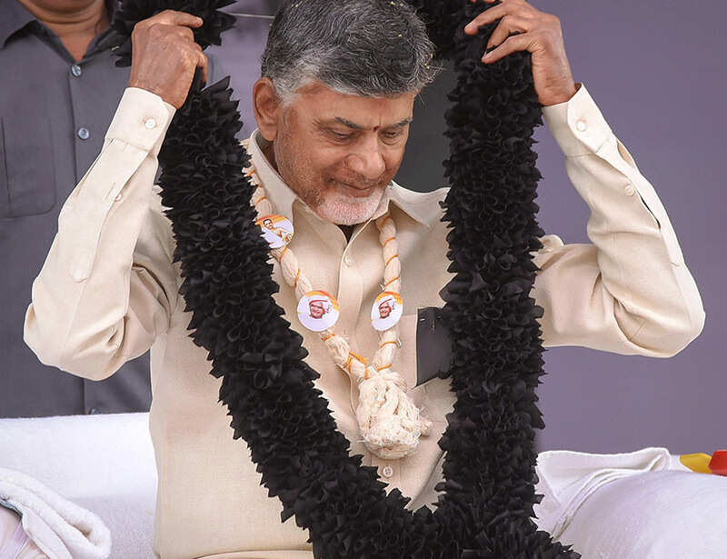 Photo: Chandrababu Naidu observes day-long fast