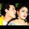Article image for: Andaz Apna Apna | Song - Dil Karta Hai