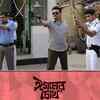 Article image for: Shabor Dasgupta by <i class="tbold">shirshendu mukhopadhyay</i>