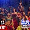 Article image for: Oollo Pelliki Kukkala Hadavidi | Song - Rimbola