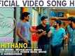 Angane Njanum Premichu | Song - Snehithano