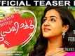 Angane Njanum Premichu - Official Teaser