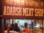 Adarsh  Meat Shop