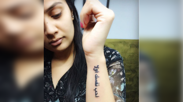 Anasuya, Sreemukhi and other TV celebs who sport a tattoo