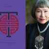 Amy Tan "The Joy Luck Club"