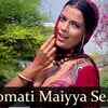 Article image for: Satyam Shivam Sundaram | Song - Yashomati Maiya Se Bole
