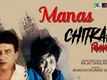 Chitkar | Song - Manas