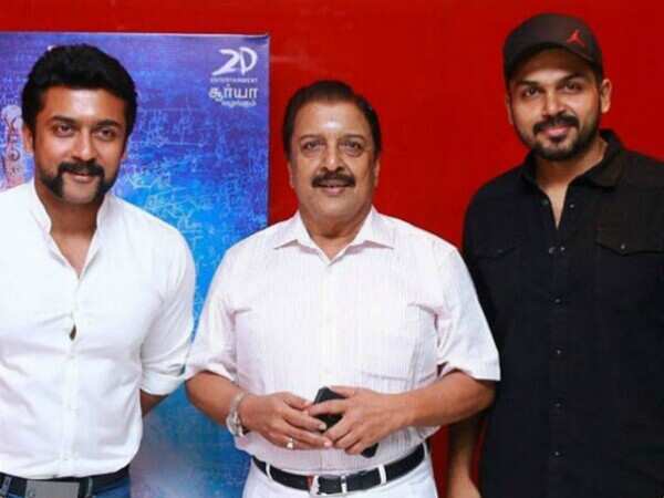 Sivakumar Pictures