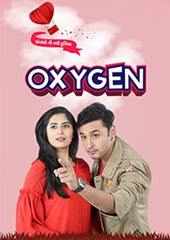 oxygen gujarati movie review