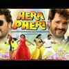 '<i class="tbold">hera pheri</i>'