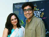 Rainbow Jelly: Press meet
