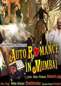 Auto Romance In Mumbai