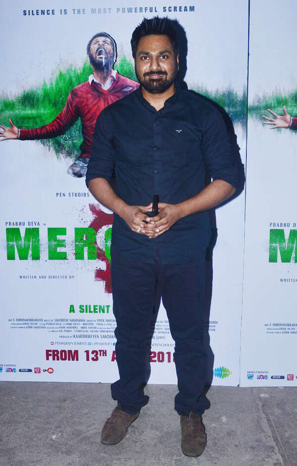 Mithoon Wallpapers