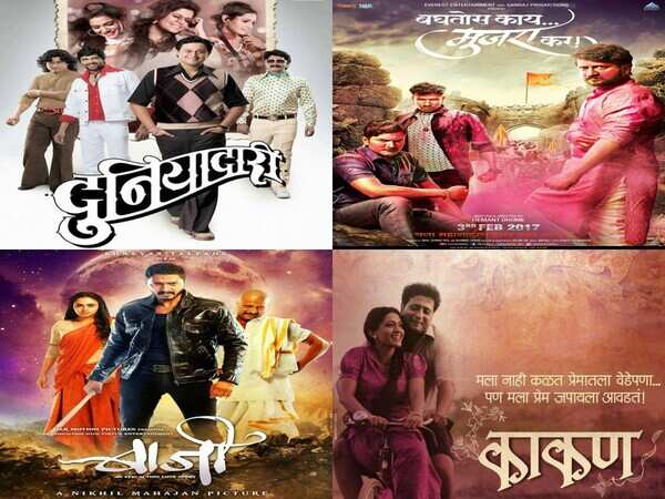 Jitendra Joshi Pictures