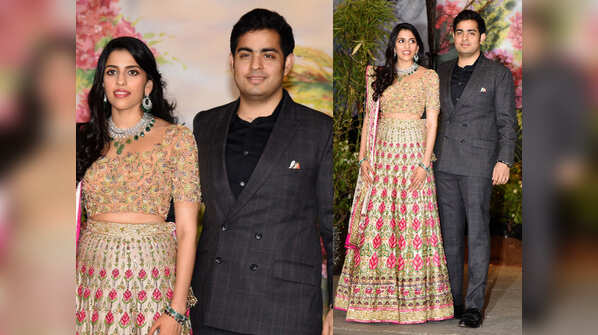 Shokla Mehta and Akash Ambani