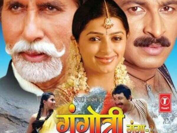 Bhumika Pictures