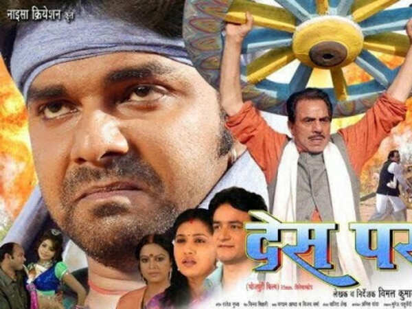 Kader Khan Pictures
