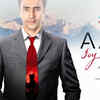 ‘Ami Joy Chatterjee’