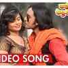 Article image for: Kaise Kahi Kehuse Pyaar Ba | Song - Kehu Ta Dil Mein Ba