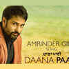 ‘Daana Paani’