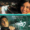 'Antaheen' (2009)