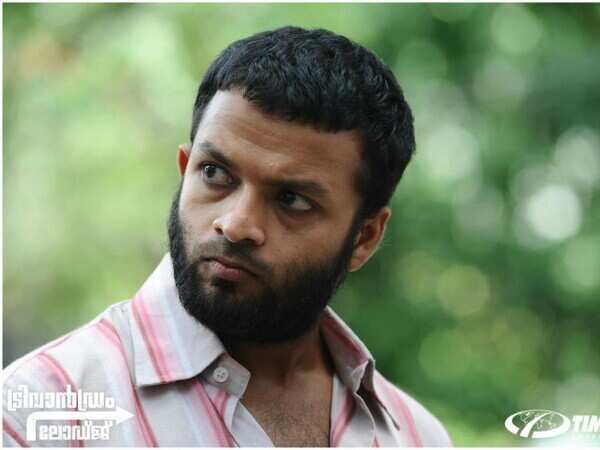 Jayasurya